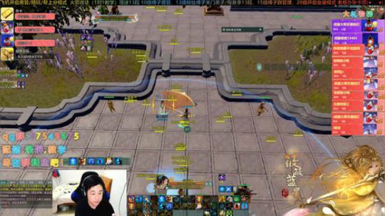 【有问必答】藏小剑竞技上段教学 2019-12-23 21点场