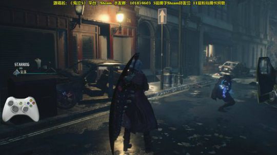 【阿文】平安夜 鬼泣5走起~ 2019-12-24 19点场