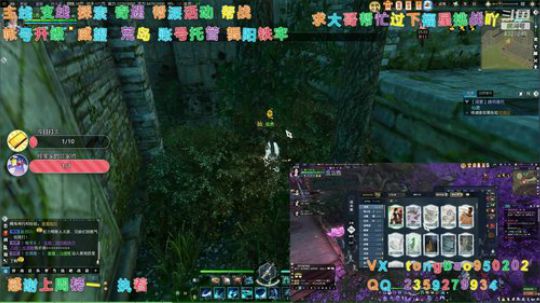 【鸽子瞳】新区召唤你吖~~~ 2019-12-26 17点场