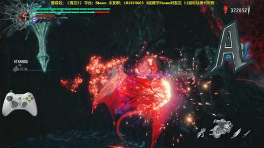 【阿文】平安夜 鬼泣5走起~ 2019-12-24 23点场