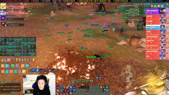 【有问必答】久违的竞技场我来了！ 2019-12-21 00点场