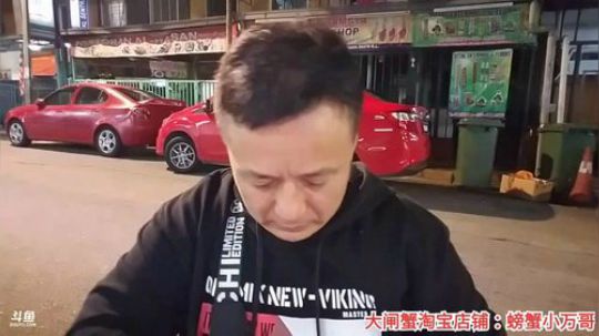 《大叔美食游世界》第一季 马来西亚 2019-12-27 00点场
