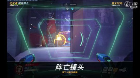 【兔叽】玩守望先锋 2019-12-26 21点场