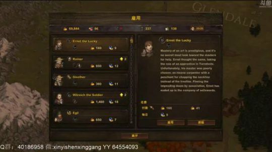 【罡帅】：策略战棋卡牌新游！ 2019-12-26 20点场