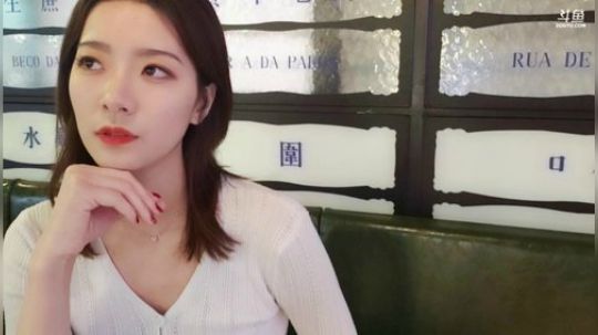 悉悉好美我爱了发布了一个斗鱼视频2019-12-27