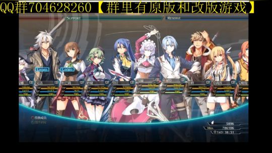 空零碧闪轨迹系列 2019-12-27 08点场