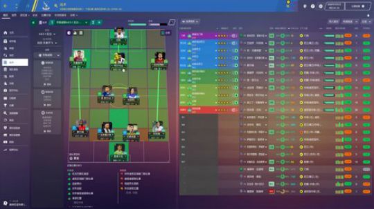 流水的fm 铁打的三国志 2019-12-21 16点场