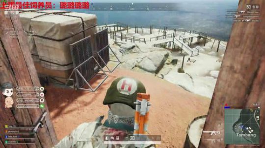 摄像头裂了 等调试好了再开 2019-12-27 15点场
