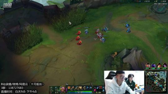 峡谷宗师，是我的极限了吗？ 2019-12-27 13点场