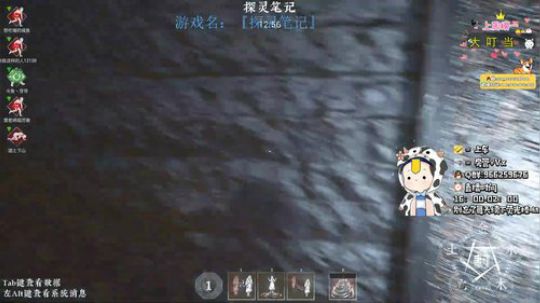 晚居居祝大家圣诞节快乐！ 2019-12-26 02点场