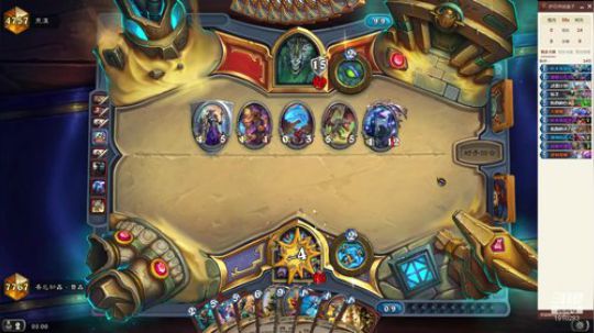 防战冲前百 2019-12-27 04点场