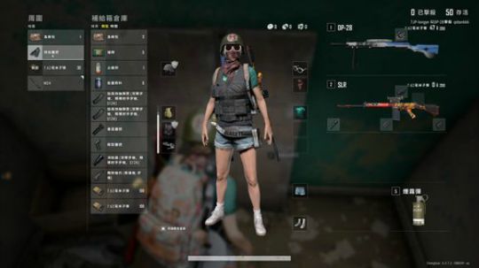 开心女孩程可爱 2019-12-27 12点场