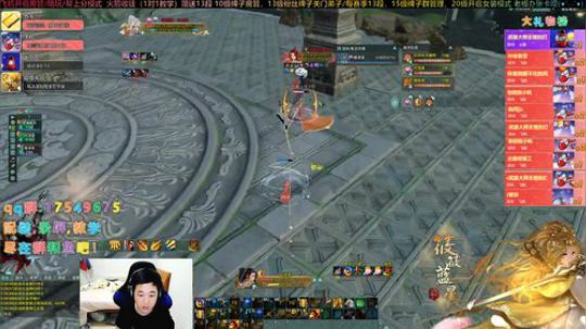 【有问必答】藏小剑竞技上段教学 2019-12-22 23点场