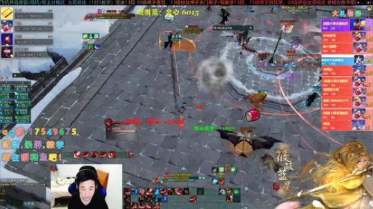 【有问必答】竞技场没开，玩什么你们说了算 2019-12-19 17点场