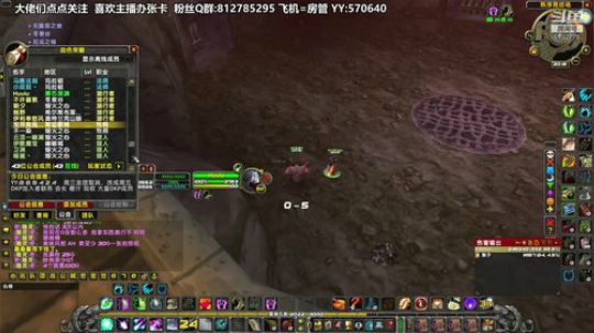 黎子:巴罗夫 战场制霸 2019-12-26 19点场