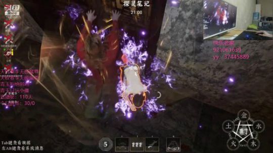 【双魔尊僵王】和我一起快乐的起舞么？ 2019-12-27 02点场