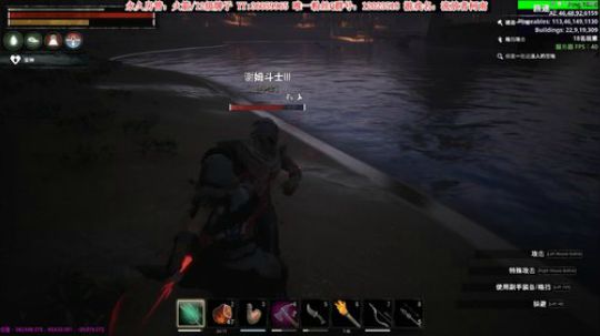 【二哥】占地为王 2019-12-27 03点场