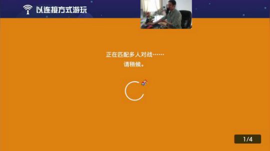 我在斗鱼看I美神I直播马里奥制造