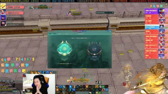 【有问必答】久违的竞技场我来了！ 2019-12-20 20点场