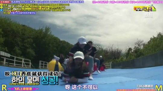 我在斗鱼看刘少丶7012直播一起看