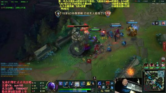 法神瑞兹:电刑与相位灵活运用！ 2019-12-26 20点场