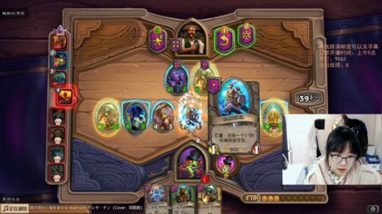 小零食：上分如喝水~冲一万！ 2019-12-27 10点场