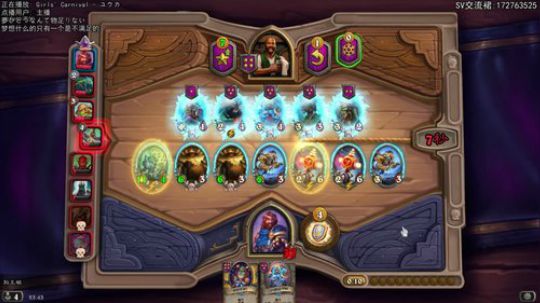 Zenx天道酬勤. 2019-12-26 23点场