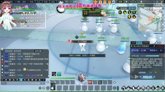 暖声萌妹—荒岛吃鸡-继续肝 2019-12-26 21点场