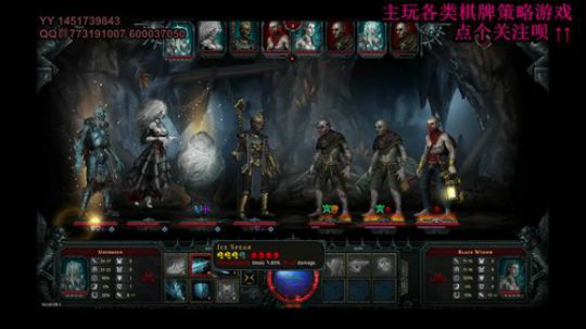 又酸又菜于某人的棋牌室 2019-12-26 23点场