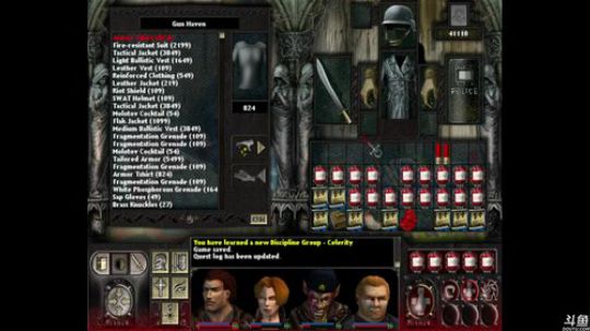 《吸血鬼：化装舞会》《全面战争：战锤》 2019-12-26 21点场