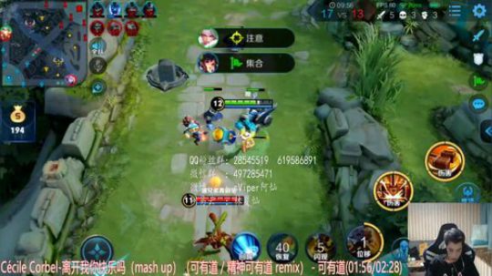 一个关注跟村服赵云交朋友 2019-12-26 22点场