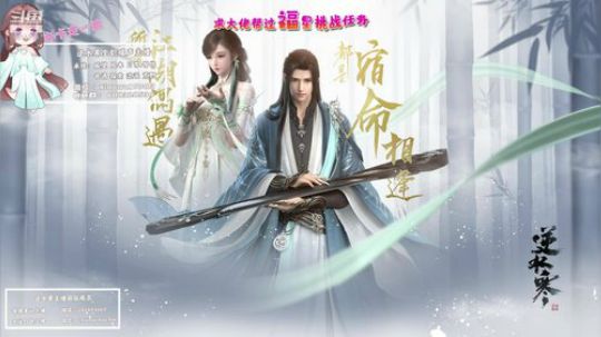 暖声萌妹—荒岛吃鸡-继续肝 2019-12-26 19点场