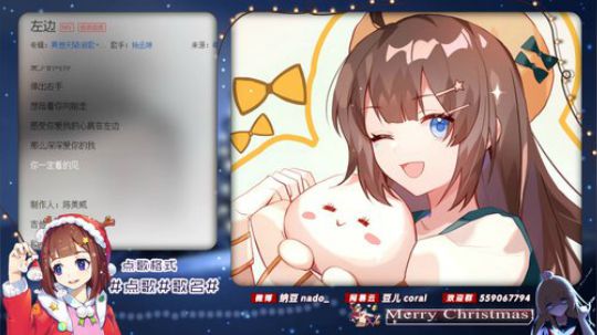 流彧心中的小99发布了一个斗鱼视频2019-12-27