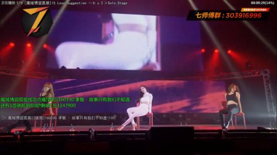 根本阿呆发布了一个斗鱼视频2019-12-27