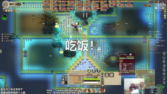 【懵逼】红尘试炼老档初探 2019-12-26 17点场
