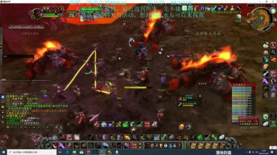 祈福部落招收MS 2019-12-24 13点场