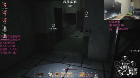 【双魔尊僵王】和我一起快乐的起舞么？ 2019-12-27 06点场