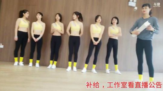 超模训练营-妹子报道第二天 2019-12-27 14点场