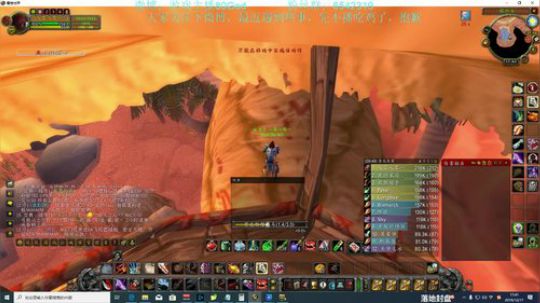 祈福部落今天MC速通 2019-12-17 17点场