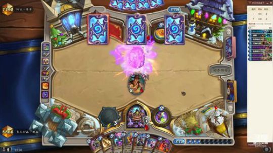 防战冲前百 2019-12-26 22点场