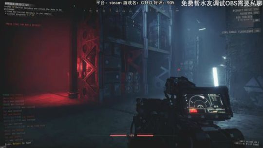 三先生你不配玩这游戏 2019-12-27 02点场