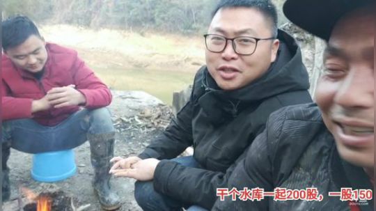 超级工程~干水库 2019-12-27 15点场