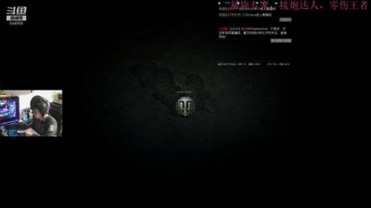 欧服1.7，日常刷首胜~ 2019-12-26 05点场