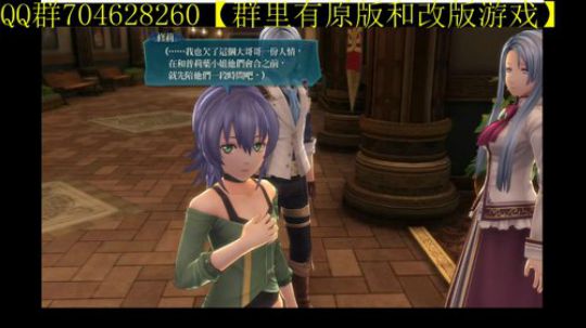 空零碧闪轨迹系列 2019-12-27 14点场