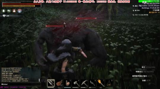 【二哥】占地为王 2019-12-26 23点场