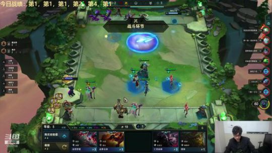 王多多：剑刺来了 2019-12-27 19点场