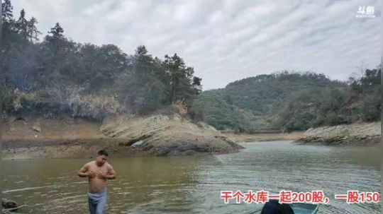 超级工程~干水库 2019-12-27 11点场