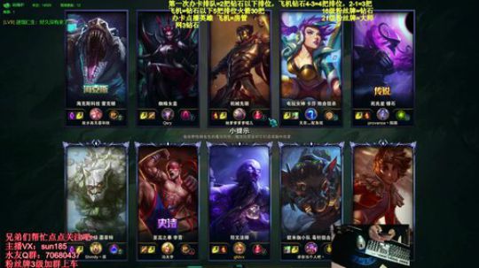 法神瑞兹:电刑与相位灵活运用！ 2019-12-26 18点场