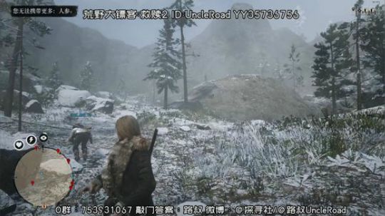 路叔】圣诞快乐免费带不挑事能YY的萌新 2019-12-26 15点场
