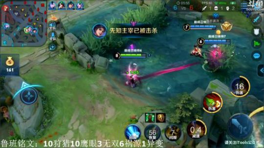闹闹可遇不可求发布了一个斗鱼视频2019-12-27